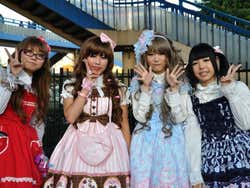 Cosplay, a costume party