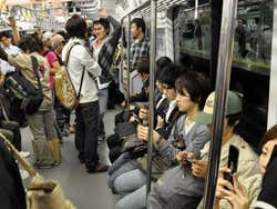 The Tokyo Metro
